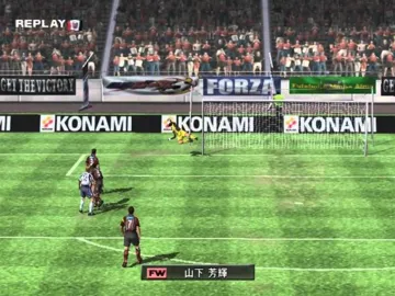 J. League Winning Eleven 5 (Japan) screen shot game playing